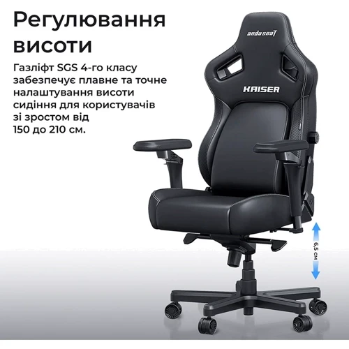 Игровое кресло Anda Seat Kaiser 4 V2 Size XL Dark Gray Fabric (AD12YDDC-XLL-20-GB-CF-03)