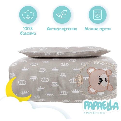 Комплект постільної білизни Papaella Корона для немовлят, беж (8-33344) фото 4