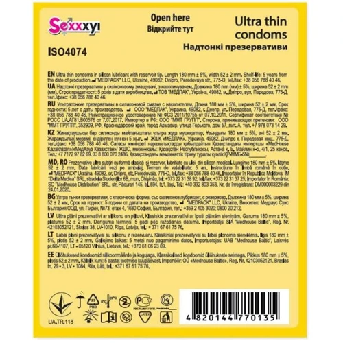 Презервативы Sexxxyi Ultra Thin, 3 шт