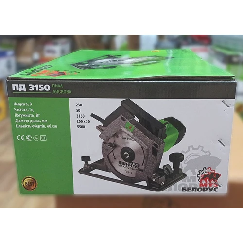 Дисковая пила МТЗ Белорус ПД-3150