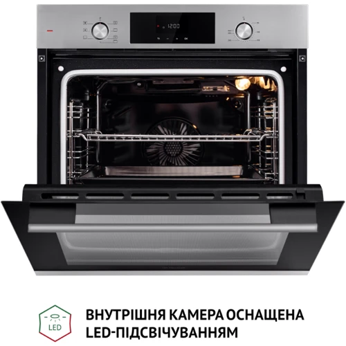 Духовой шкаф электрический Perfelli PERLA 6D7 INOX: Гриль нет