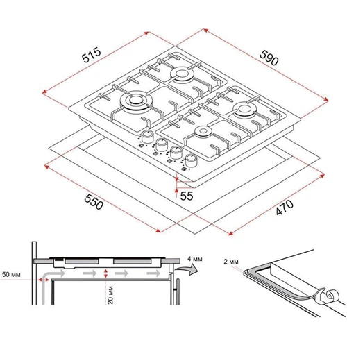 Варочная поверхность газовая Perfelli HGG 61223 IV: Количество конфорок 4