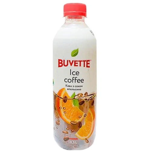 Напиток безалкогольный Buvette Ice coffee Кофе с соком апельсина сокосодержащий негазированный 0.5 л (4820115402768)