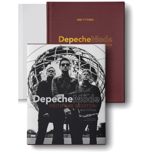 Ієн Ґіттінс: Depeche Mode. Faith & Devotion