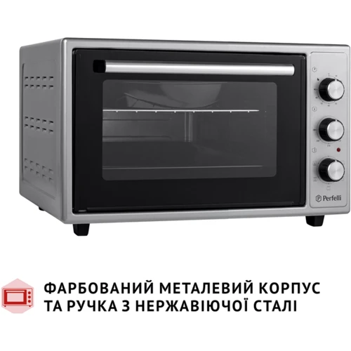 Электродуховка настольная PERFELLI TRIMO 48 GREY фото 9