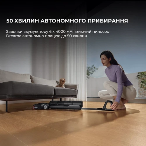 Пилосос Dreame H12 Pro Flex Reach (HHR44A): Потужність всмоктування 18 кПа
