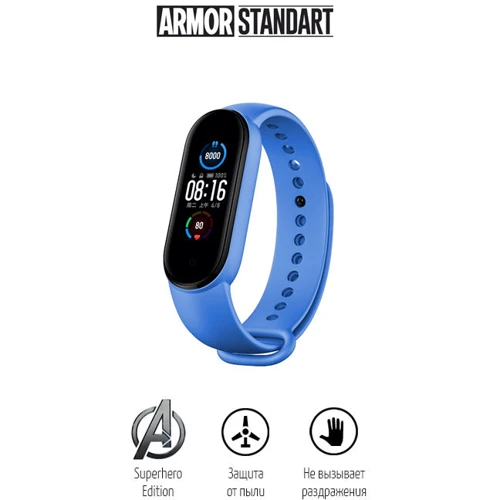 Ремешок ArmorStandart Superhero Superman Blue (ARM57074) for Xiaomi Mi Smart Band 5/6/7
