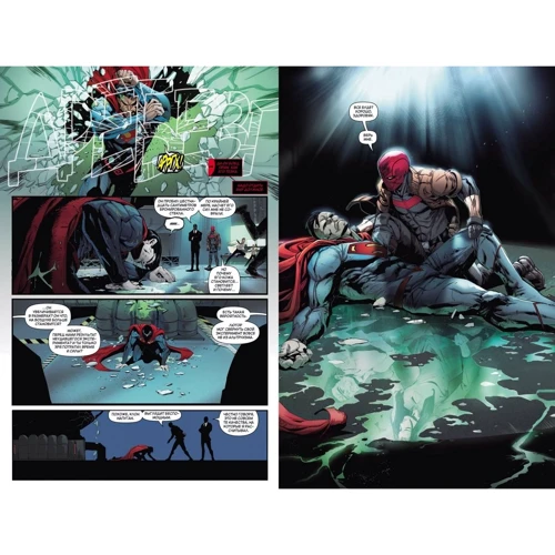 Ден Абнетт, С. Лобделл: Всесвіт DC. Rebirth. Титани # 6-7 / Червоний Ковпак і Ізгої # 3: Кількість сторінок 64