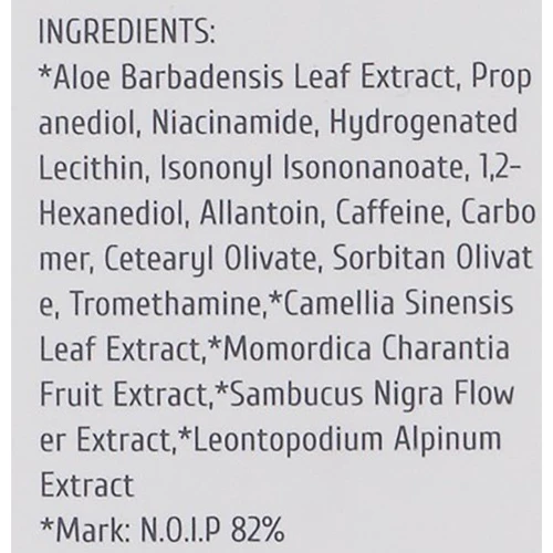 Cos De BAHA Drying Cream (DC) Крем для жирної шкіри обличчя з алое 45 ml: Призначення Сужение пор, Матирование, Восстановление