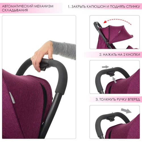 Прогулочная коляска-книжка El Camino Handy Sangria (ME 1034L): Ширина шасси 48 см