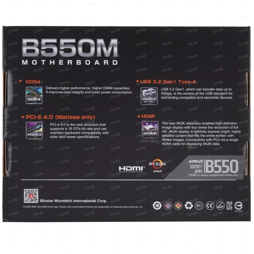 Biostar B550MHP фото 6
