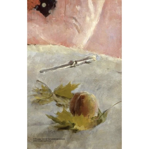 Блокнот. Третьяковська галерея (Дівчинка з персиками): Виробник Ексмо