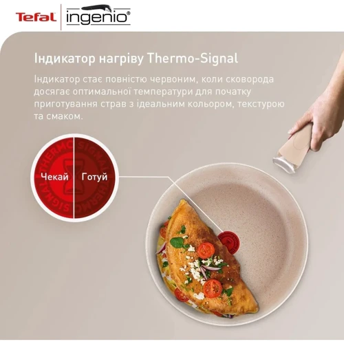 Набор сковородок Tefal Ingenio Delight 3 пр. (L7839043): Материал ручки Бакелит
