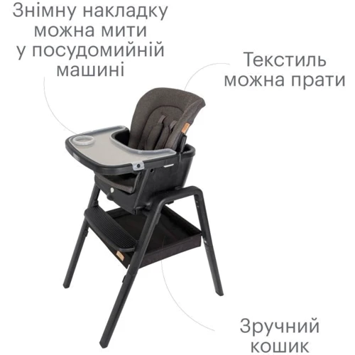 Стульчик для кормления Tutti Bambini Nova черный (611010/9999)