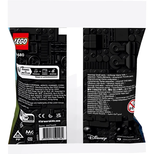 Конструктор LEGO Star Wars AAT (30680): Серія Star Wars