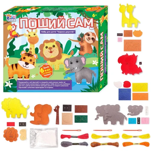 Пошей сам 4FUN Game Club Животные джунглей 6 фигурок (89447): Производитель 4FUN Game Club