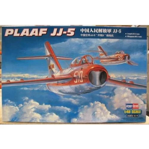 Модель Hobby Boss Літак PLAAF JJ-5 (HB80399)