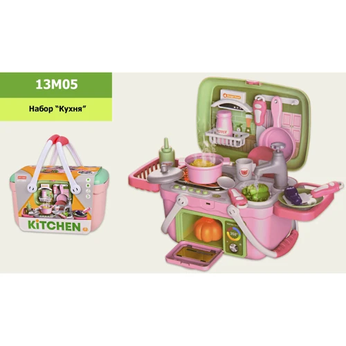 Игровой набор Кухня 13M05