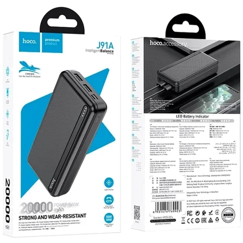 Внешний аккумулятор Hoco Power Bank 20000mAh J91A Black: Тип батареи Литий-полимерные