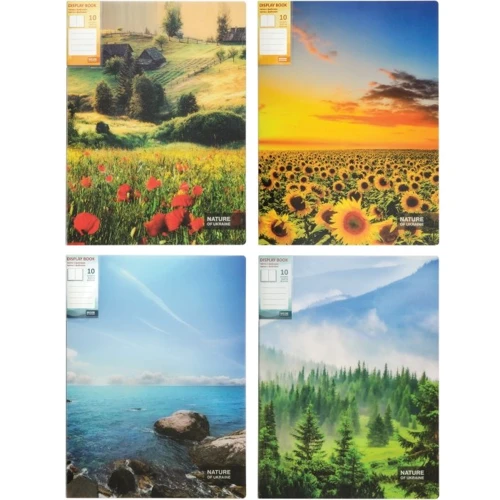Комплект папок А4 Optima с 10 файлами Optima "Nature of Ukraine", ассорти, 10 шт. (O32124)