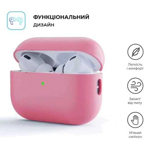 Чехол для наушников ArmorStandart Silicone Case Pink (ARM64534) for Apple AirPods Pro 2 фото 1