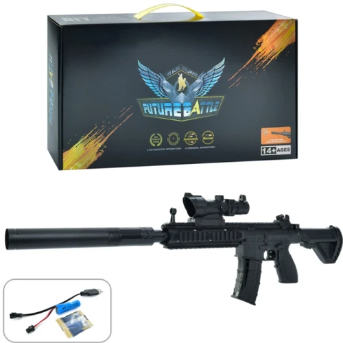 Автомат 71 см із USB зарядкою водяні кулі (670-1): Виробник Noname