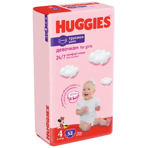 Подгузники-трусики Huggies Pants 4 (9-14 kg) Low Mega 52 Girl (N) фото 11