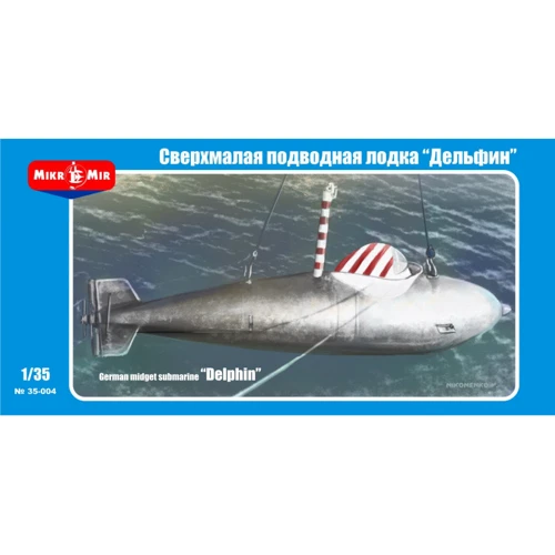 Модель AMP/Micro-mir Надмалий підводний човен "Дельфін-1" (MM35-004)