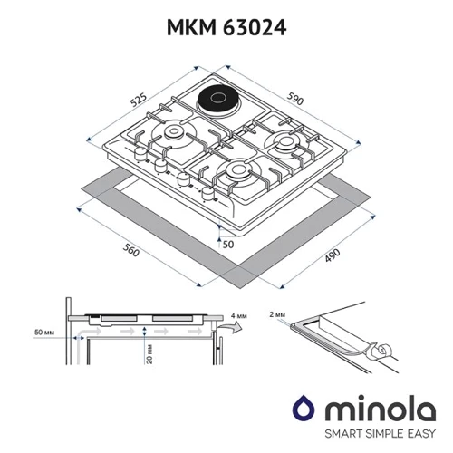 Варильна поверхня газова Minola MKM 63024 I фото 6