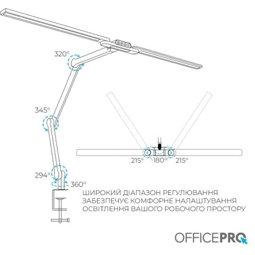 Лампа для монитора Officepro SL299B: Назначение Для офиса