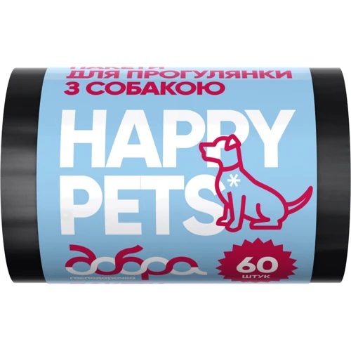Пакеты для прогулки с собакой Добра Господарочка черные 60 шт. (4820086521635)
