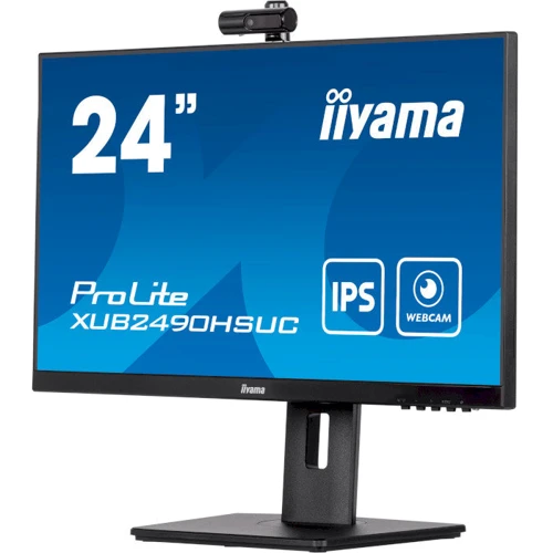 Монитор iiyama XUB2490HSUC-B5: Формат изображения 16:9