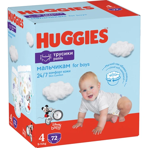 Подгузники Huggies Pants 4 (9-14 кг) для мальчиков 72 шт (5029053564104) фото 11