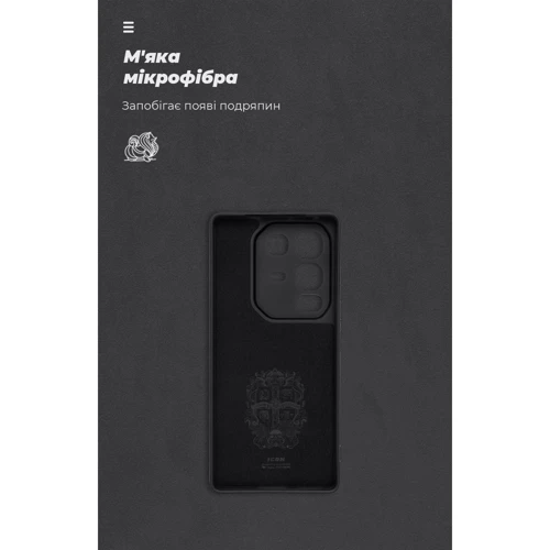 Чохол для телефона ArmorStandart ICON Case Camera cover Black для Infinix Note 50 4G (ARM84730)