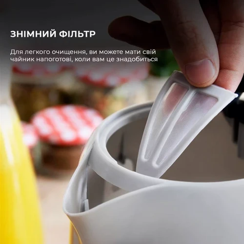 Электрочайник CECOTEC ThermoSense 170 (CCTC-01516): Цвет белый