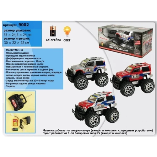 Джип Play Smart р/к, акум, 30 см, св., гум. колеса, амортиз, 3 види (9002)