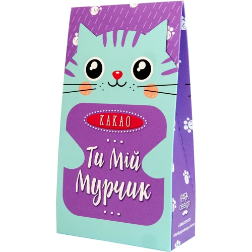 Какао Какао в коробке PAPAdesign "Ти мій мурчик"