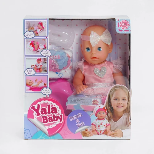 Пупс Yale Baby з аксесуарами (YL 1928 A)