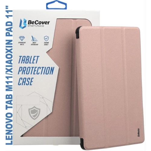 Аксессуар для планшетных ПК BeCover Smart Case Rose Gold for Lenovo Tab M11 TB-TB330FU/Xiaoxin Pad 11 2024 (710755)