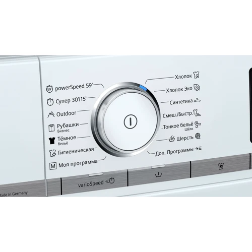 Стиральная машина Siemens WM16XDH1UA: Сушка нет