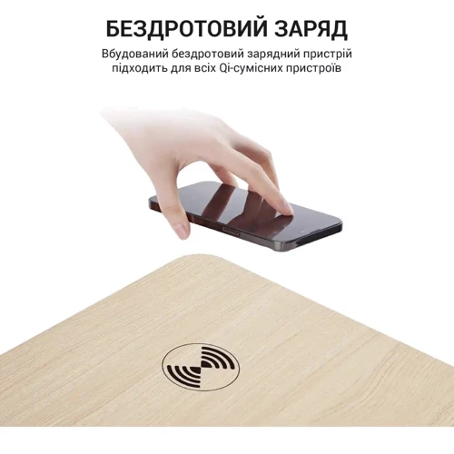 Компьютерный стол OfficePro с электрорегулировкой высоты ODE111WW фото 8