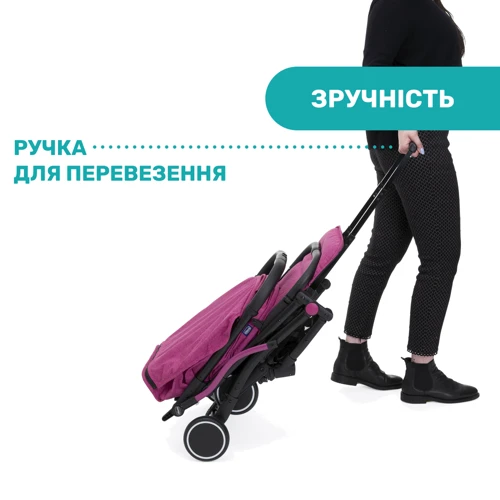 Прогулочная коляска Chicco Trolleyme Stroller, цв.62 (79865.62) фото 5