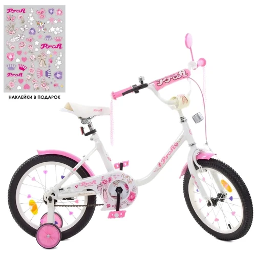 Дитячий велосипед Profi Flower 18 діаметр рожево-білий (УЦ-Y1885 white/pink)