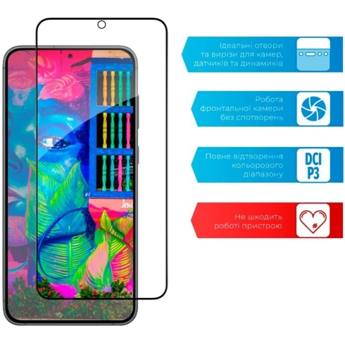 Аксесуар для смартфона ACCLAB Tempered Glass Full Glue Black для Samsung S901 Galaxy S22/S911 Galaxy S23: Колір черный