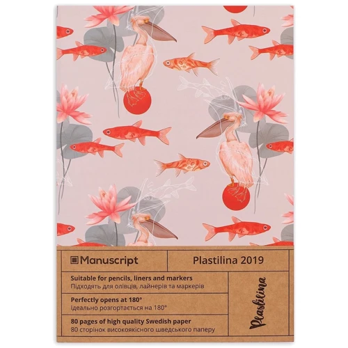 Скетчбук Manuscript Books Plastilina 2019 с открытым переплетом