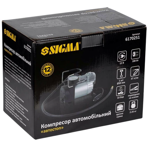 Автомобильный компрессор (электрический) SIGMA 6170251