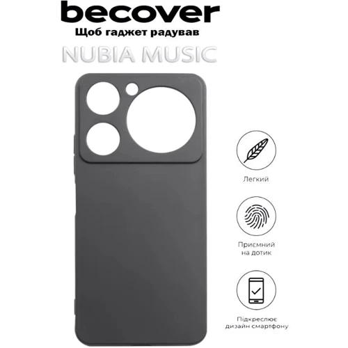 Чехол для телефонов BeCover TPU Case Black for Nubia Music (712772): Пленка в комплекте нет