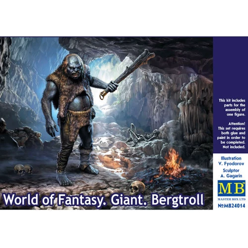Набір фігурок Master Box Світ фентезі, Giant. Bergtroll (MB24014)