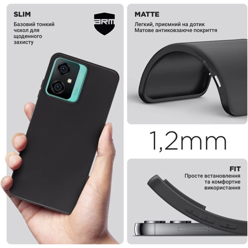 Чехол для телефонов ArmorStandart Matte Slim Fit Black for Oscal C70 (ARM71962): Материал TPU (термополиуретан)