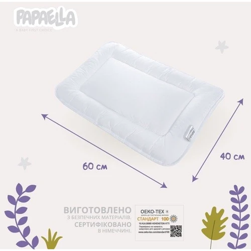 Papaella Baby детская 40х60 см (4820182651960): Материал чехла микрофибра